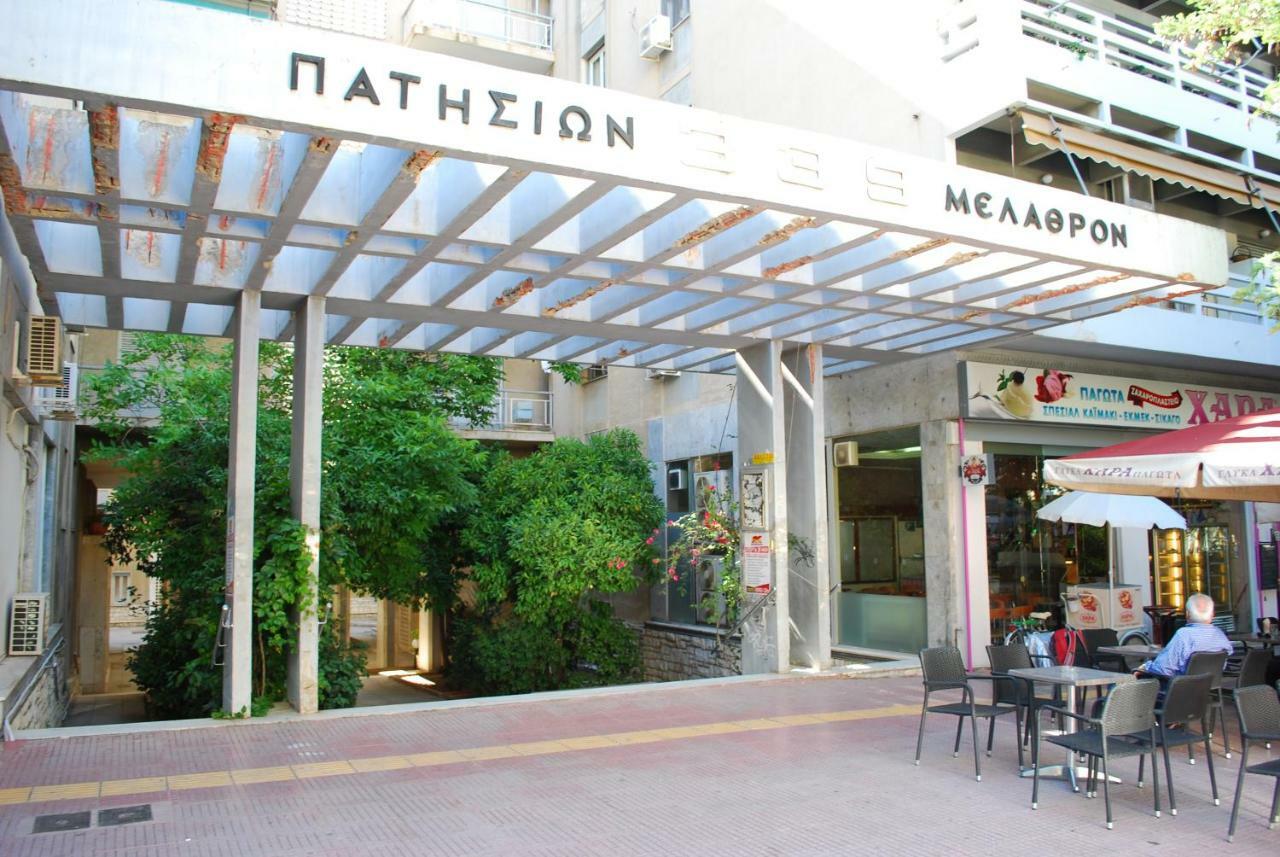 King Central Apartment Athens Luaran gambar